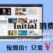 香港6合和彩今晚开奖结果查询2024年6月16日