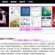 香港资料大全正版资料图片2024版下载安装